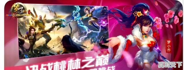 皇家社会VS马德里竞技直播_皇家社会VS马德里竞技免费高清无插件视频直播_皇家社会VS马德里竞技直播实时观看 皇家社会VS马德里竞技直播_皇家社会VS马德里竞技免费高清无插件视频直播_皇家社会VS马德里竞技直播实时观看