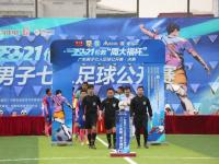 塞维利亚VS巴塞罗那直播_塞维利亚VS巴塞罗那无插件免费高清直播_塞维利亚VS巴塞罗那直播多机位