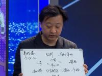 热刺VS阿斯顿维拉直播_热刺VS阿斯顿维拉昼夜模式自适应直播_热刺VS阿斯顿维拉直播多角度观看