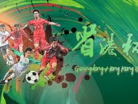 中超直播_中超无插件高清直播免费畅享_中超直播全程回顾